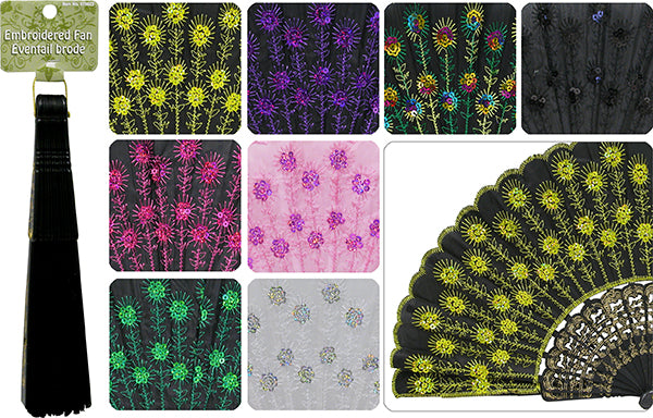 9-Inch Chinese Embroidered Hand Fan