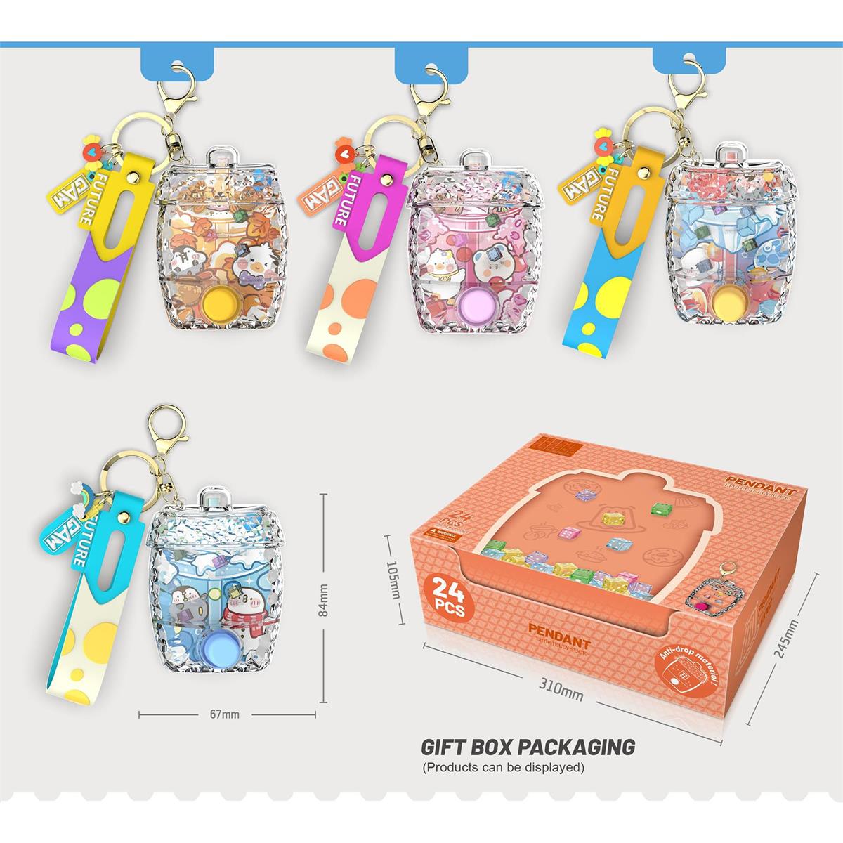 Animal Water Game Keychain
