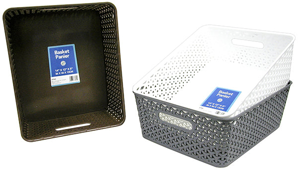 Medium Basket Weave Storage Bin, 14 x 11.8 x 5.1 in