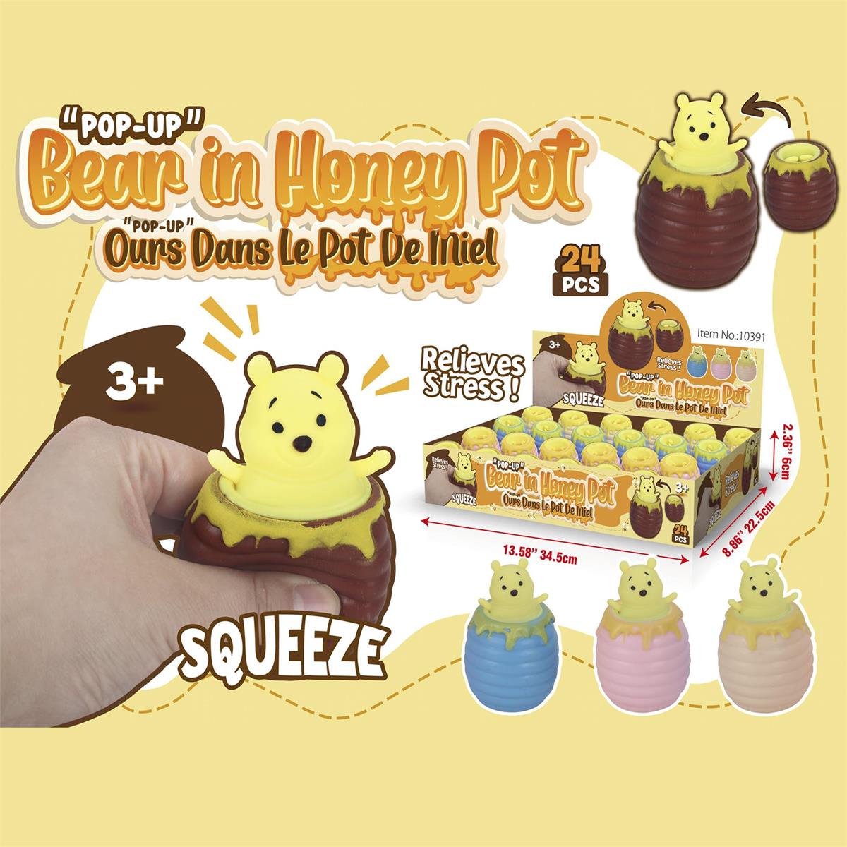 Pop-Up Bear in Honey Pot