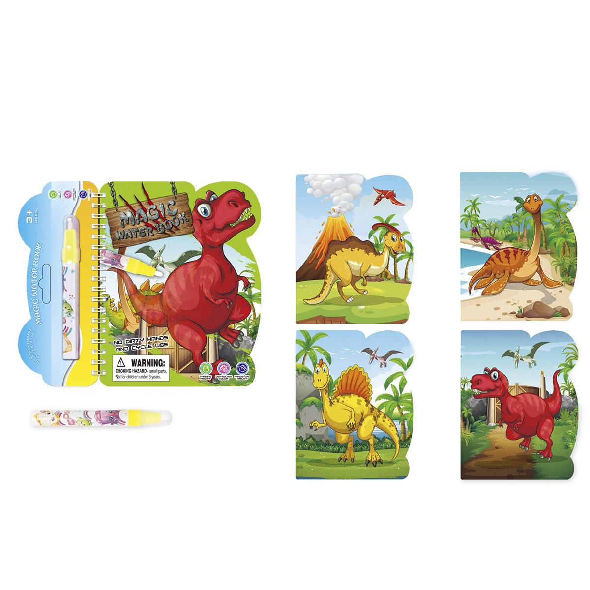 Magic Water Coloring Book