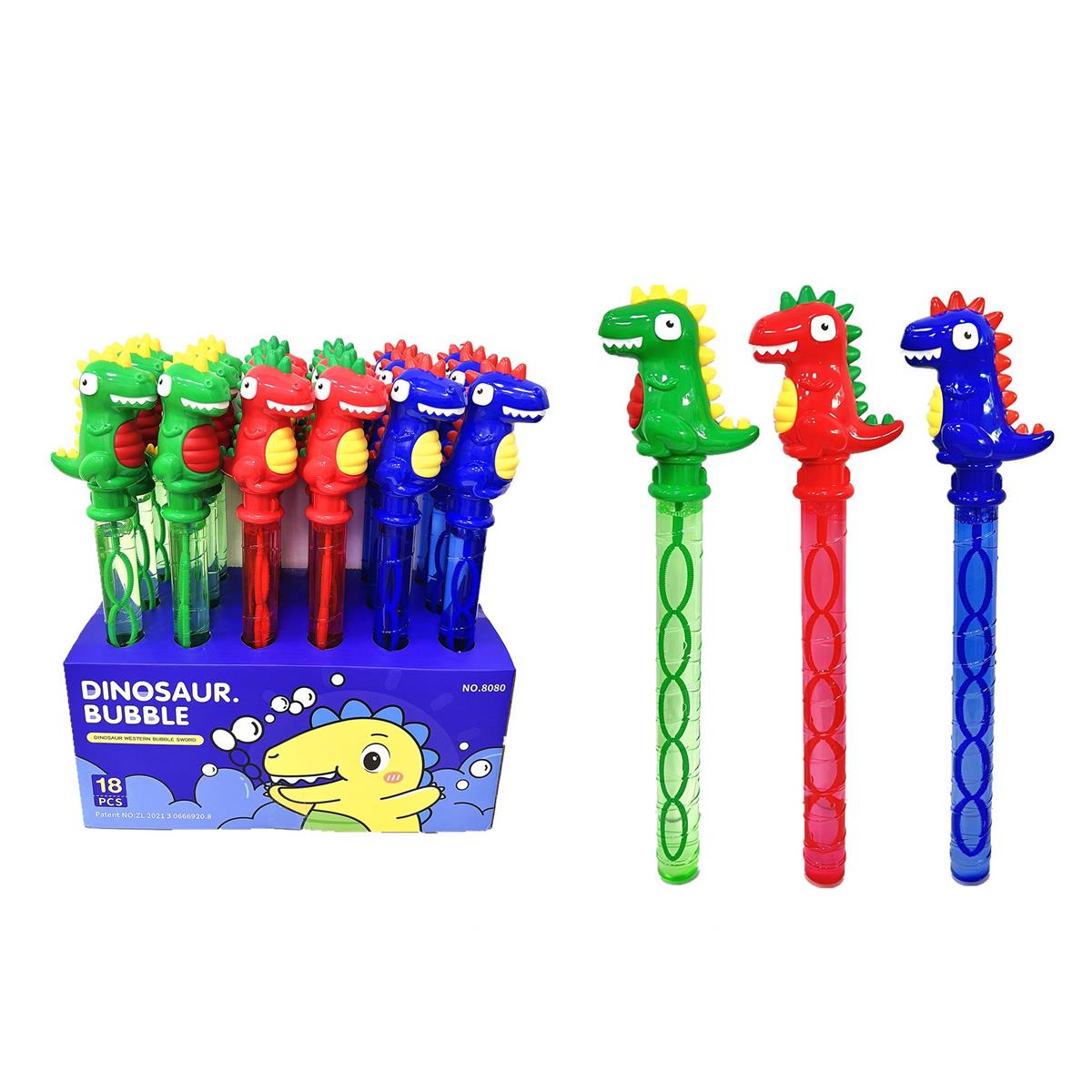 Sunny Dayz Bubble Wand, Dinosaur, 3/c
