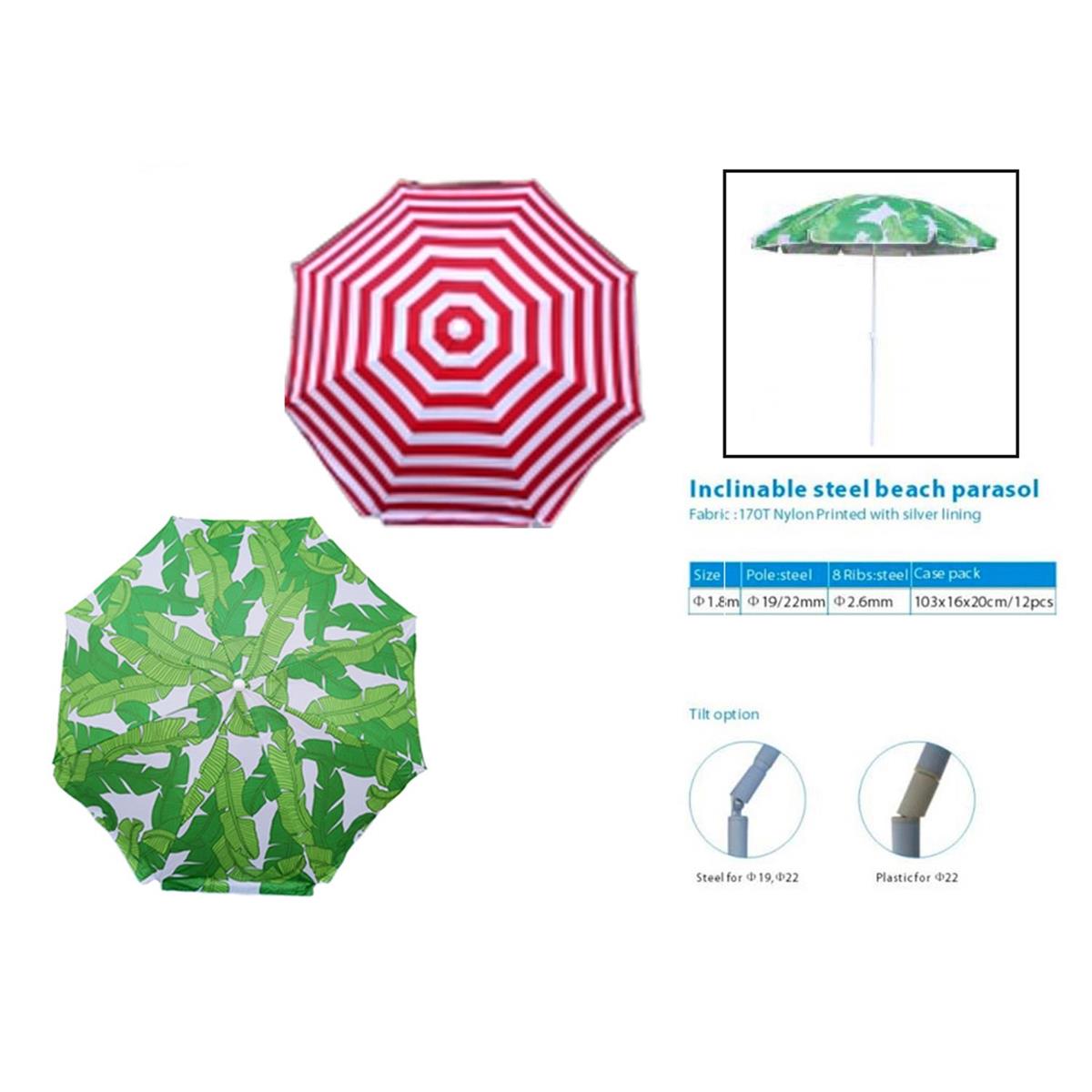 62'' Dia Beach Umbrella w/ Metal Tilt, UPF50+, 2pcs