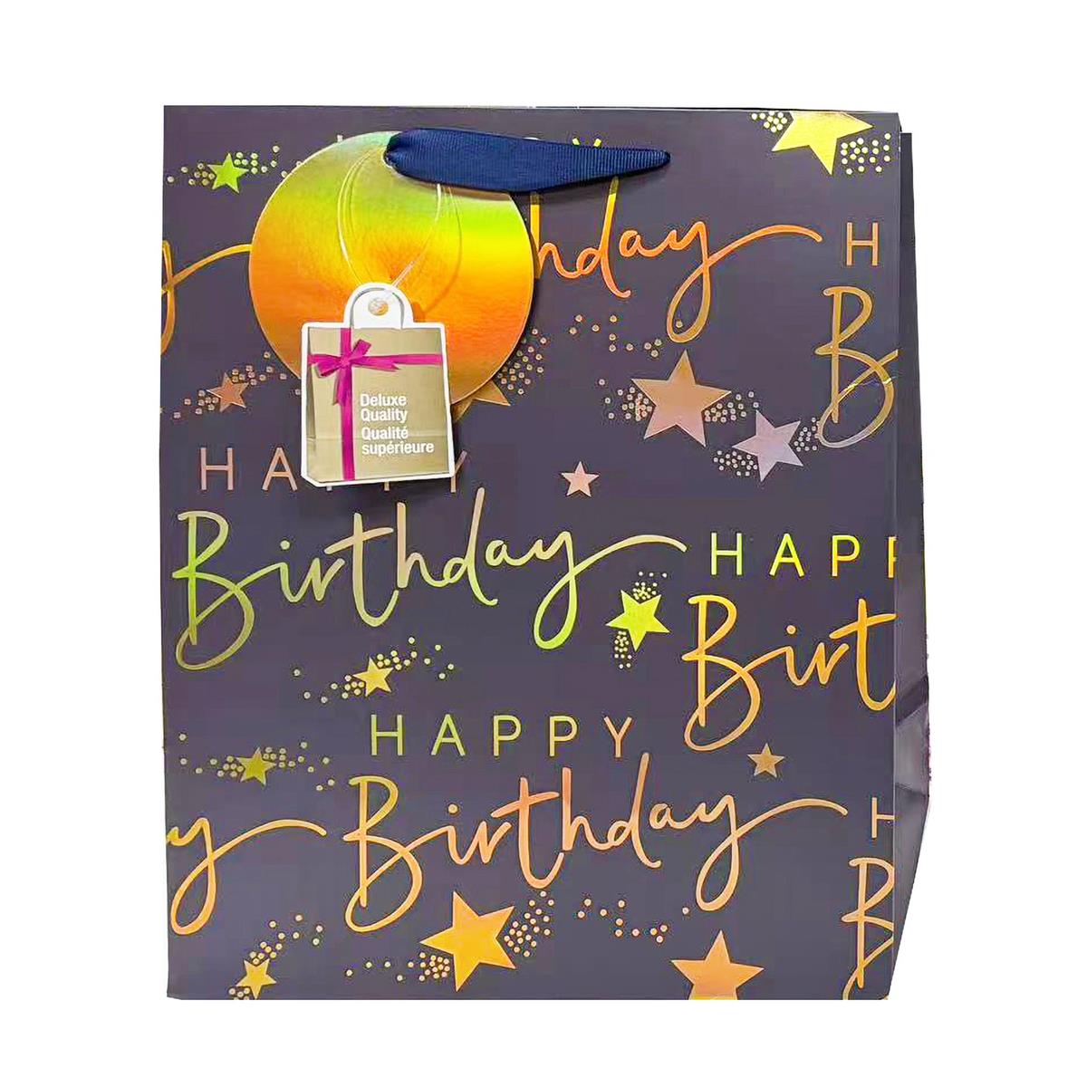 Large Happy Birthday Gift Bag
