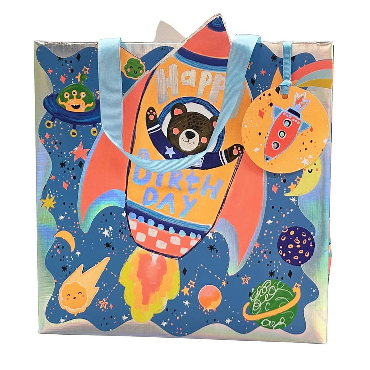 Birthday Gift Bag, 8" x 8", Matte/Neon Style