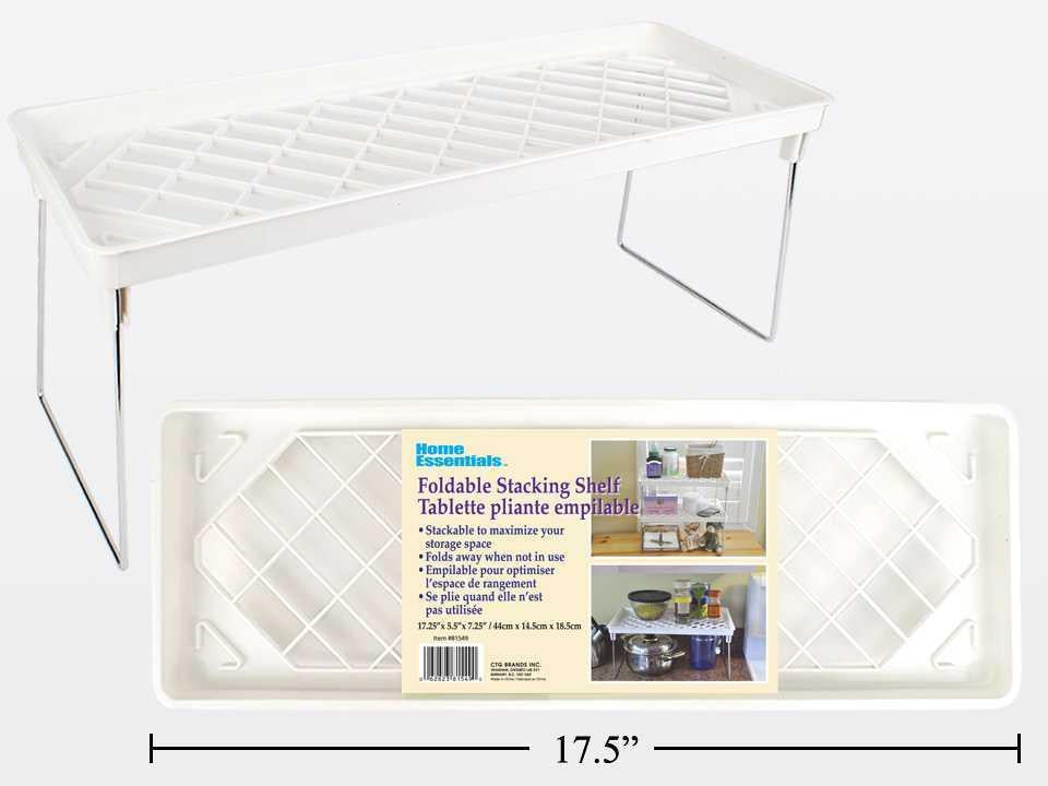 Foldable Stacking Shelf, 17.25"x5.5"x7.25"