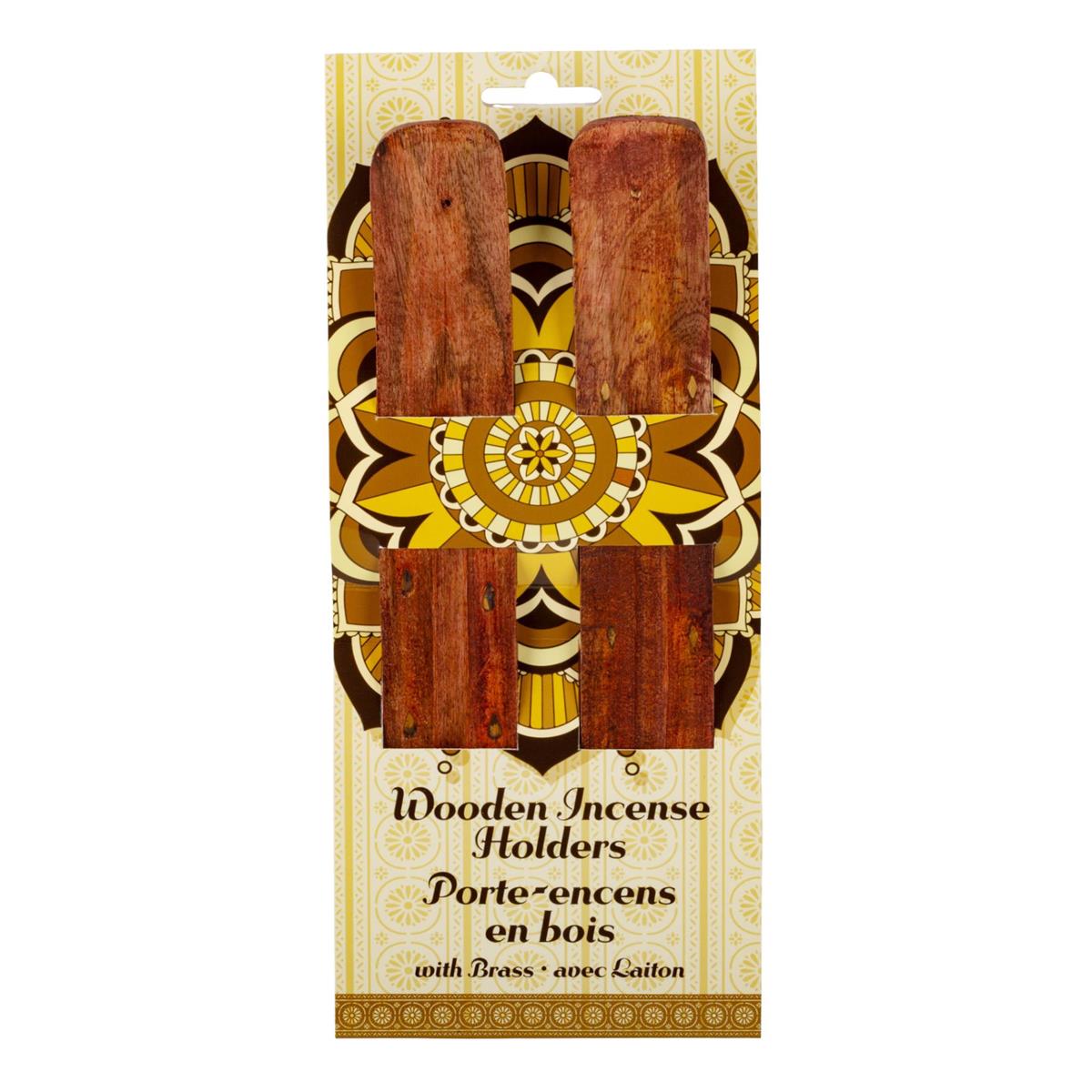 Wooden Ash Catcher, 2-Pack