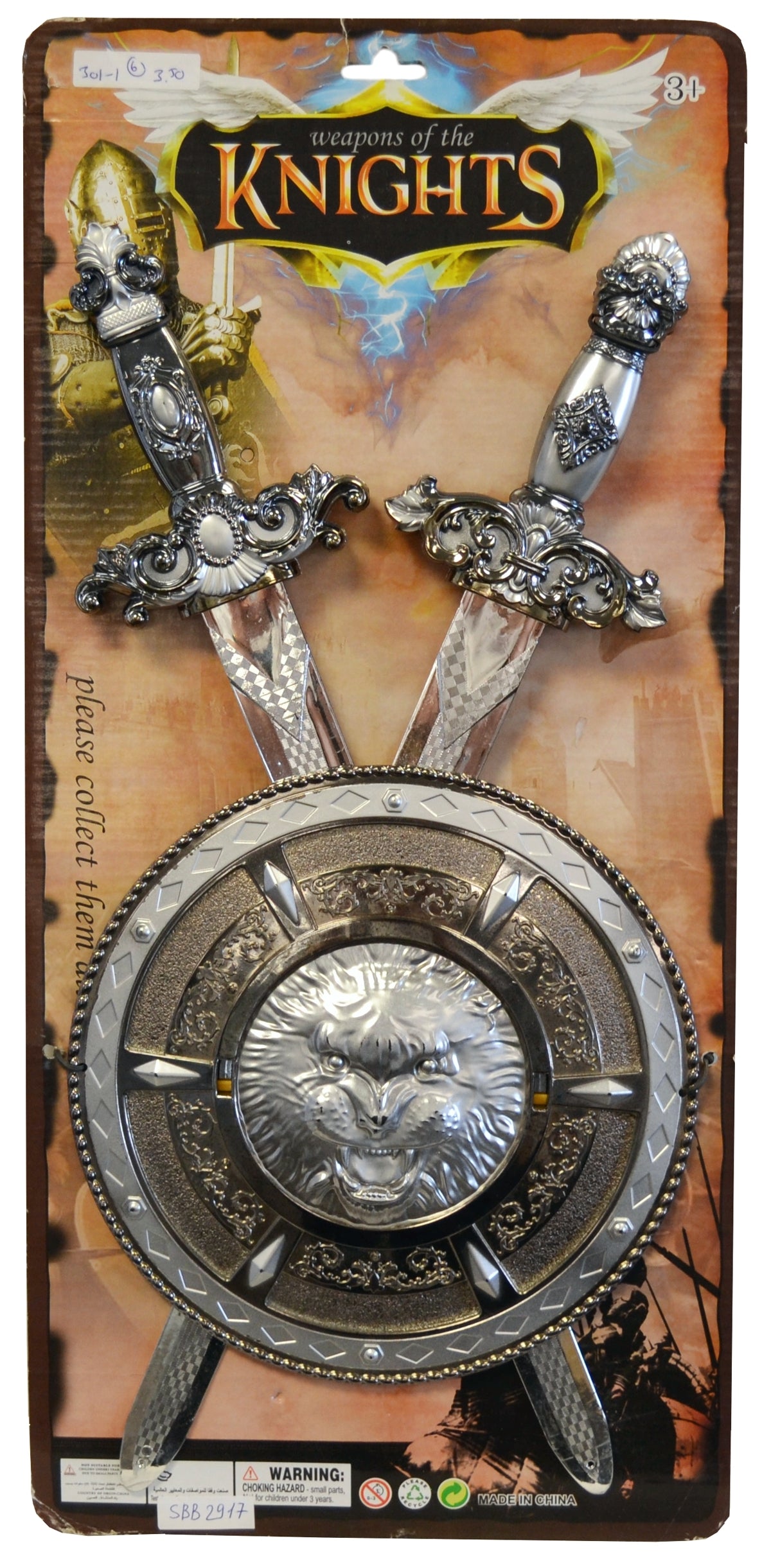 Toy Swords and Shield Set