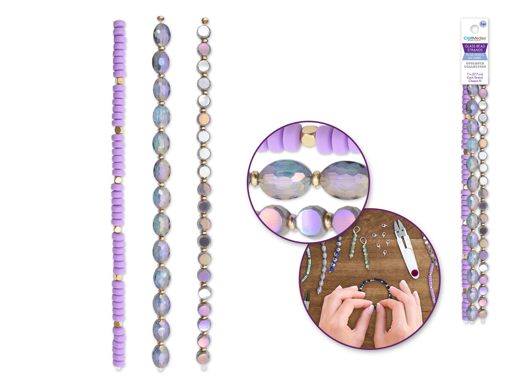 Amethyst 7" Triple Strand Glass Bead Necklace