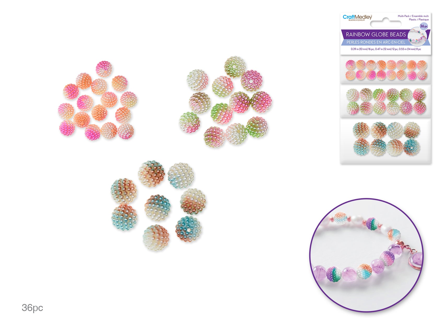 Plastic Beads: Assorted 36pc Multi-Packs of 10mm, 12mm, 14mm Globe Rainbow Micro-Beads, Option B) #2