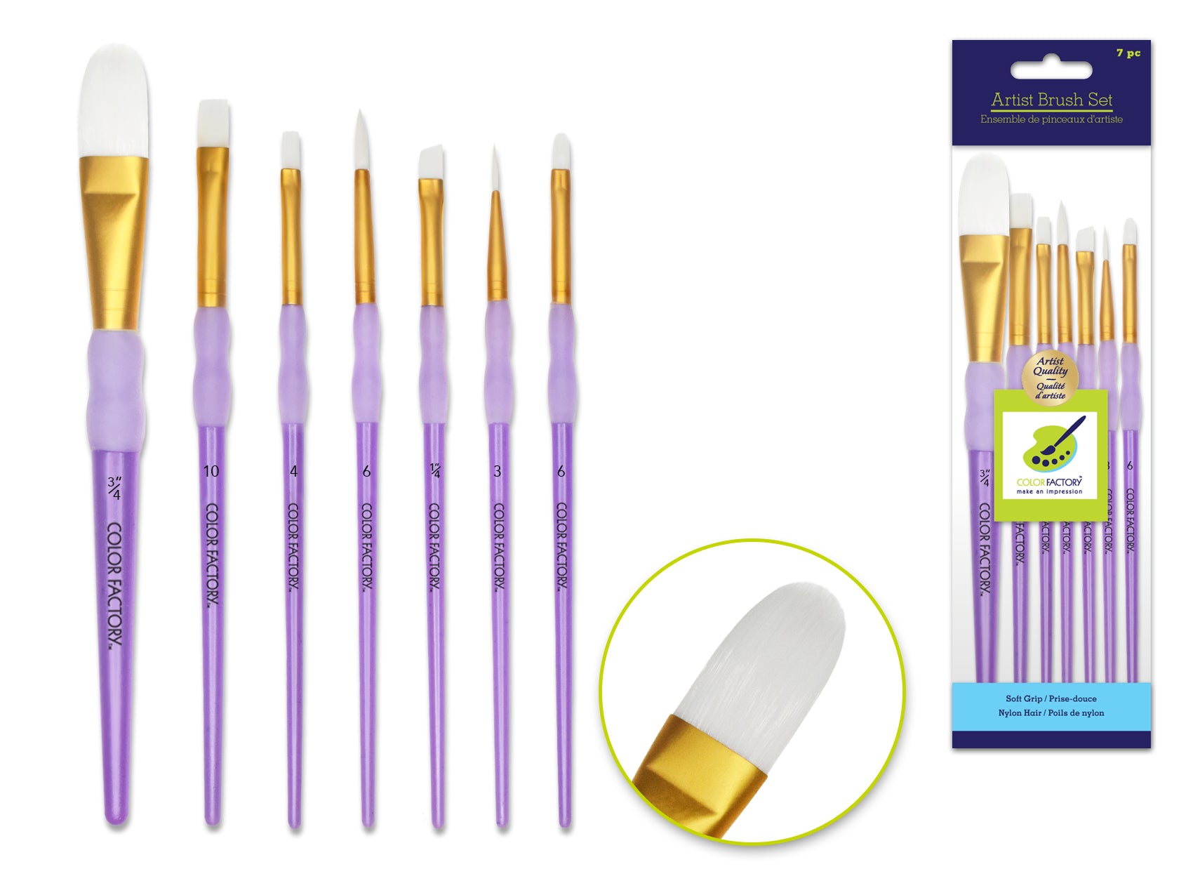 the Nylon Hair Shimmer Series Artist Brush Set with Soft-Grip Plastic Handle, Set of 7