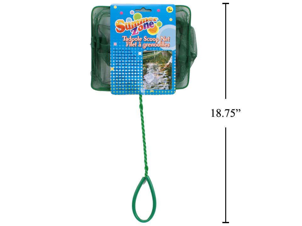 Summer Zone Kid's Tadpole Scoop Net w/Wire Handle, 7.75"x18.25"
