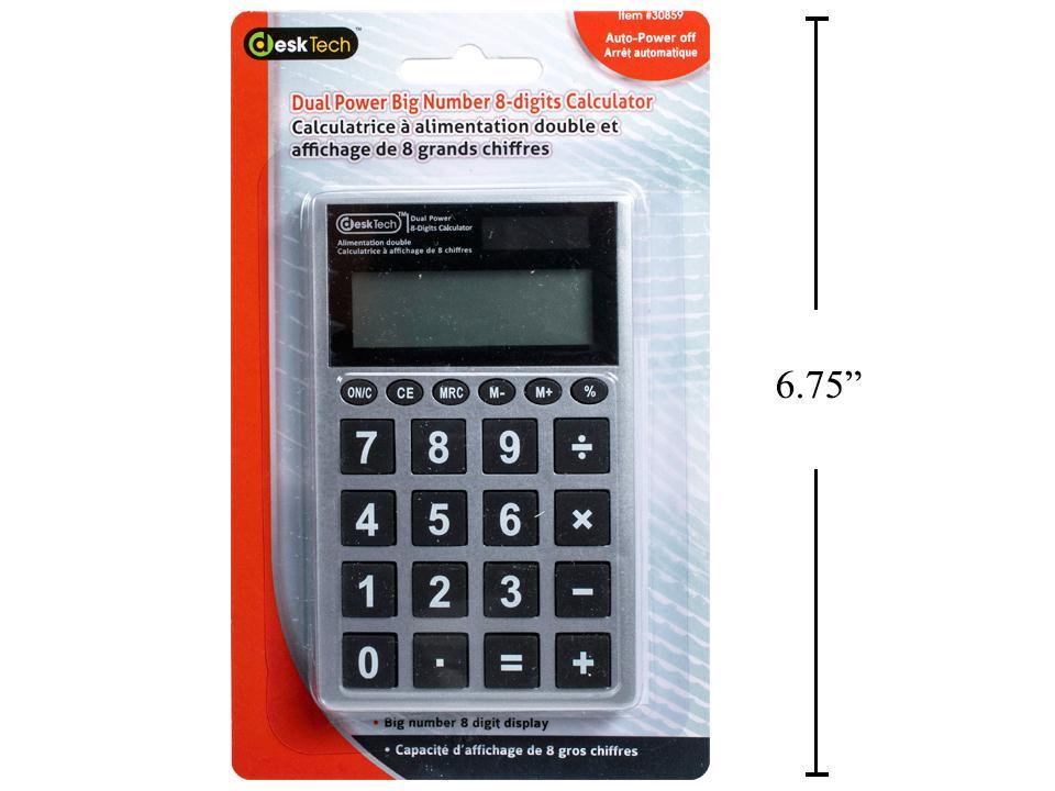 Desk Tech Dual Power Large Number 8-Digit Calculator