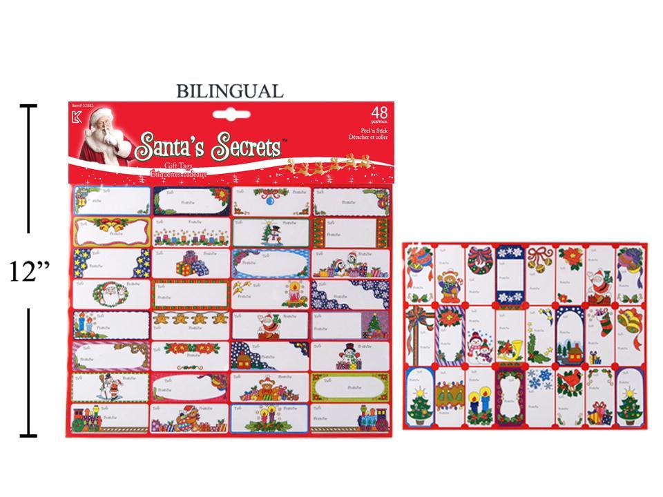 S.Secrets 48/64 pcs. Peel'n Stick Glitter Gift Tags, 2 styles, pbh