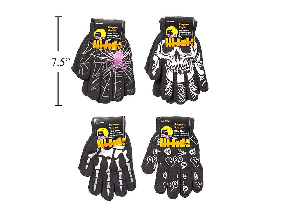 Hoot Hween Embroidered Magic Gloves