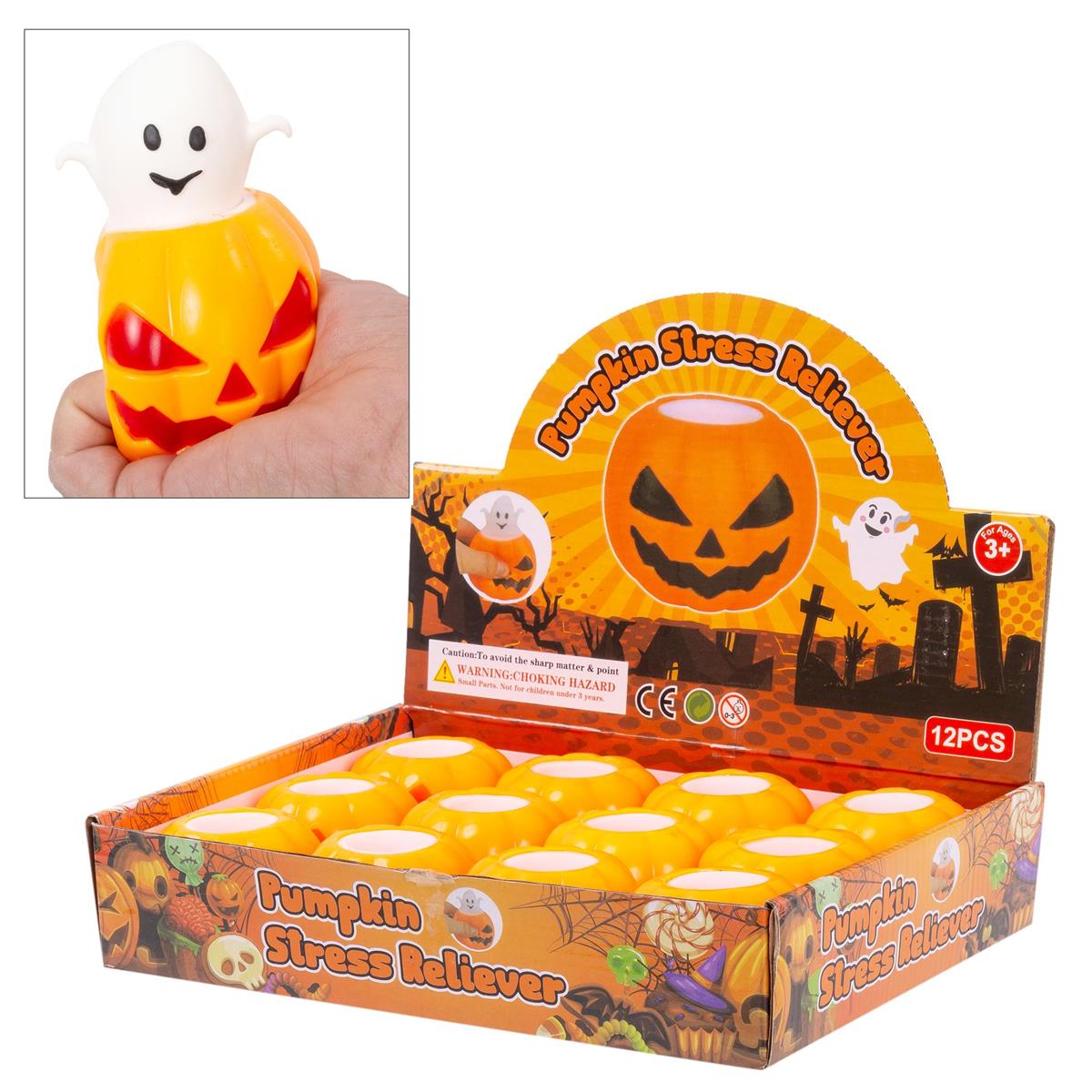 Hoot Hween 2" Squeeze Ball, Pumpkin w/ Ghost Pop-out