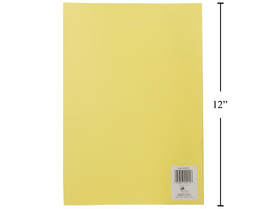 T4C Bristol Paper, 8.25" x 11.5", Yellow, 220g