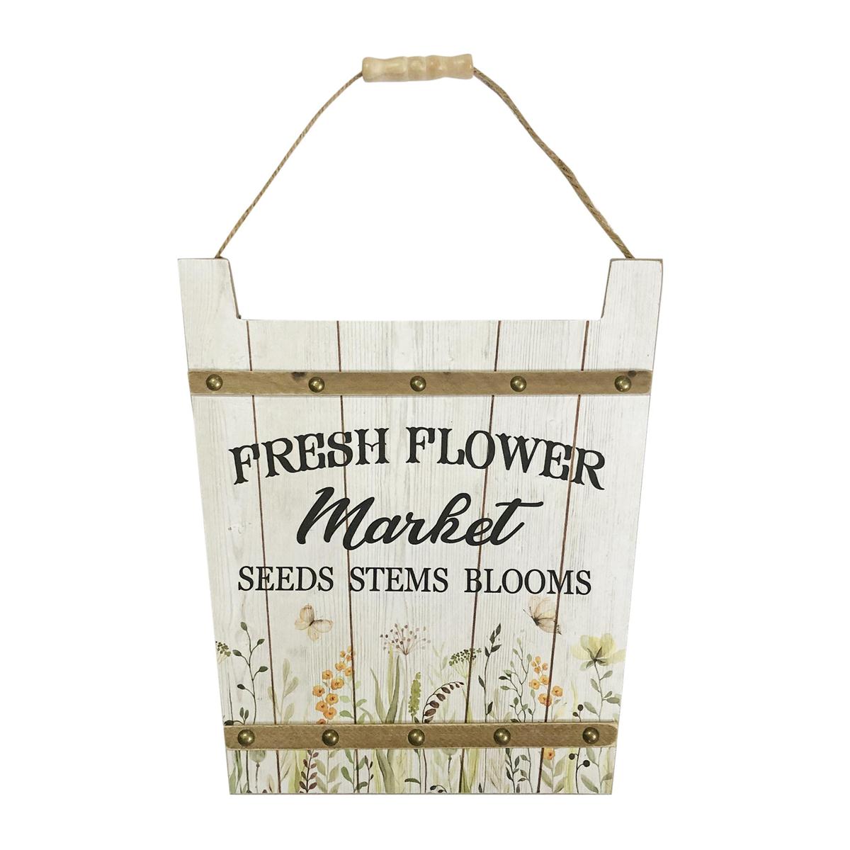 Country G. 12.5" MDF Wall Plaque w/ Wood Handle