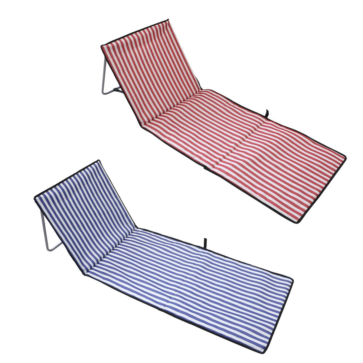Portable Beach Mat Chair, 63"x21"