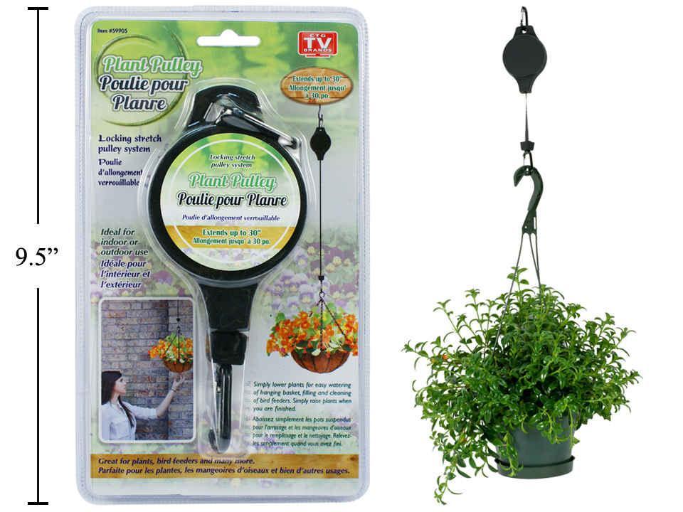 Garden E. Plant Pulley, clamshell w/insert