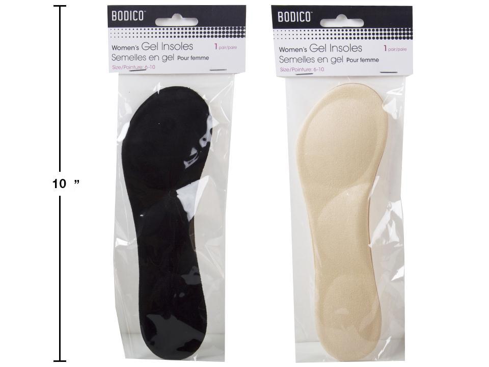 Bodico Gel Insoles in Black and Nude