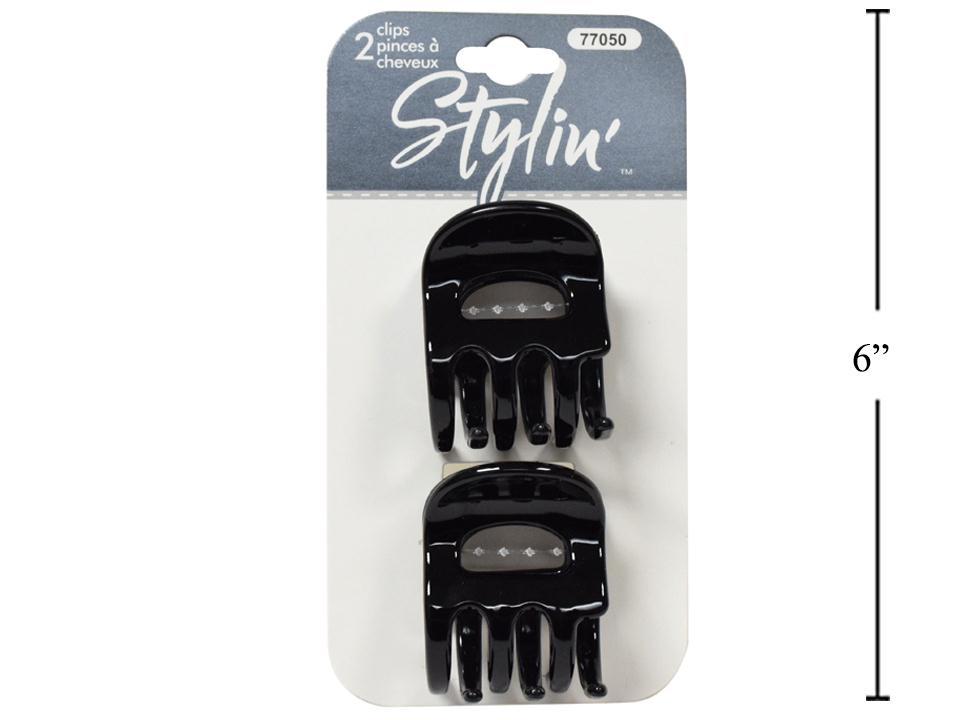 Stylin 2-Piece Black Claw Clips