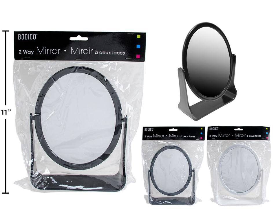 Bodico 8" 2-Way Mirror in Black, Grey, and White Colors