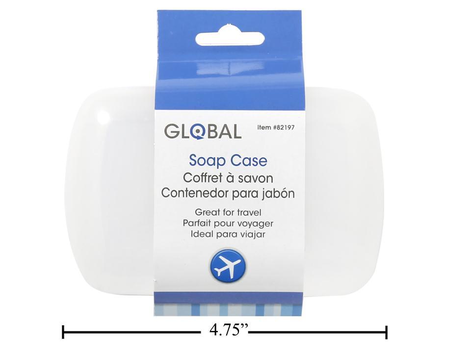 Global Travel Soap Case