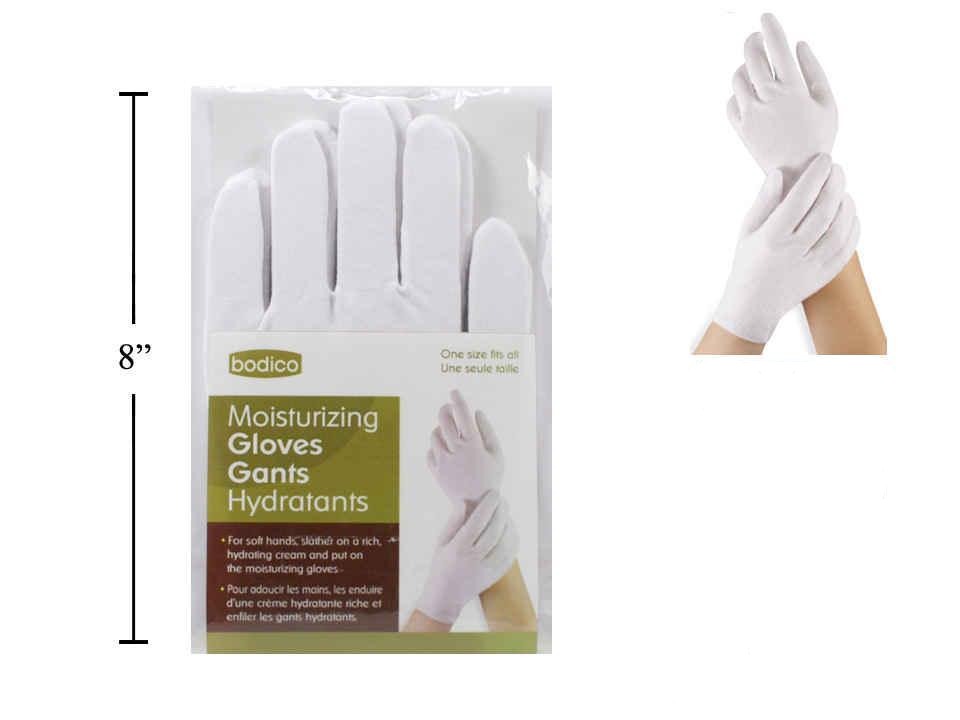 Bodico, Moisturizing Gloves, White, Polybag w/insert, 12/display(HZ)