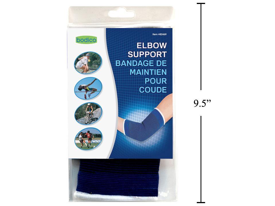 Bodico Sport Support Elbow in PVC Box with Hanger