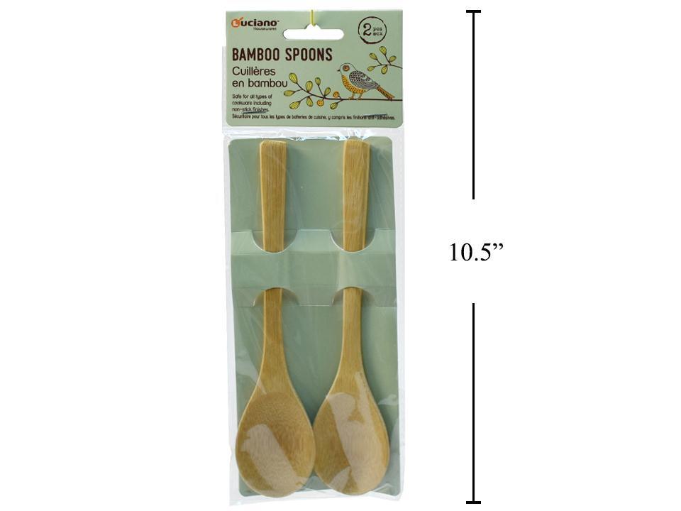 Luciano 2-Piece Bamboo Spoon Set, 7.5" Length, Packaged in Polybag with Insert Card
