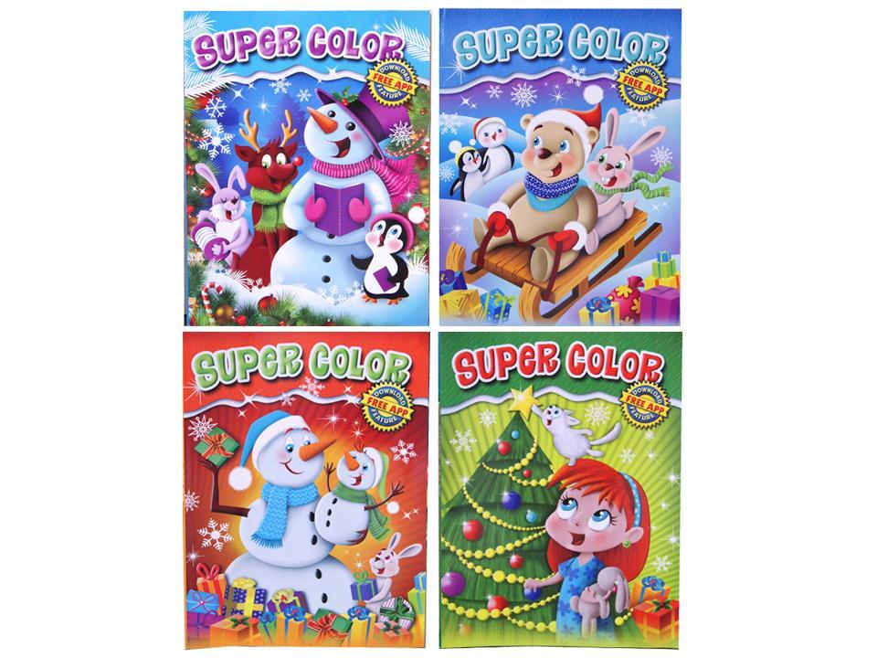 Xmas Super Colouring Book, 64pgs , 4asst., (Bilingual), 8"x10.5"