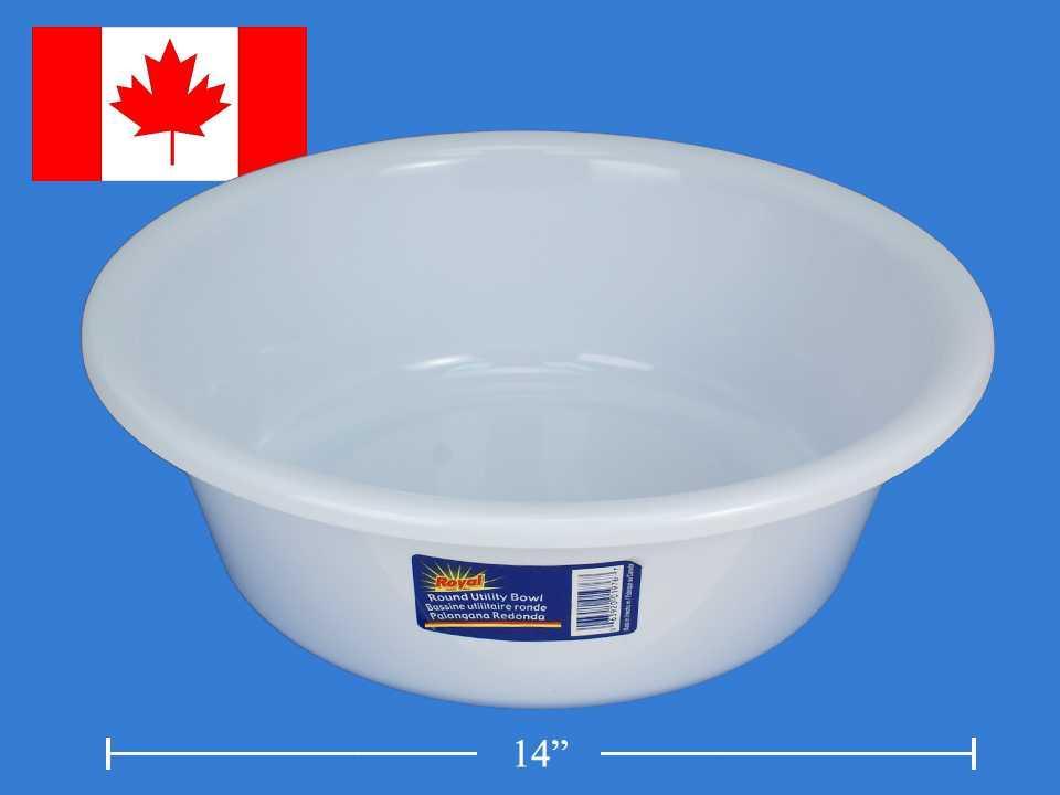 14-Inch Round Utility Bowl